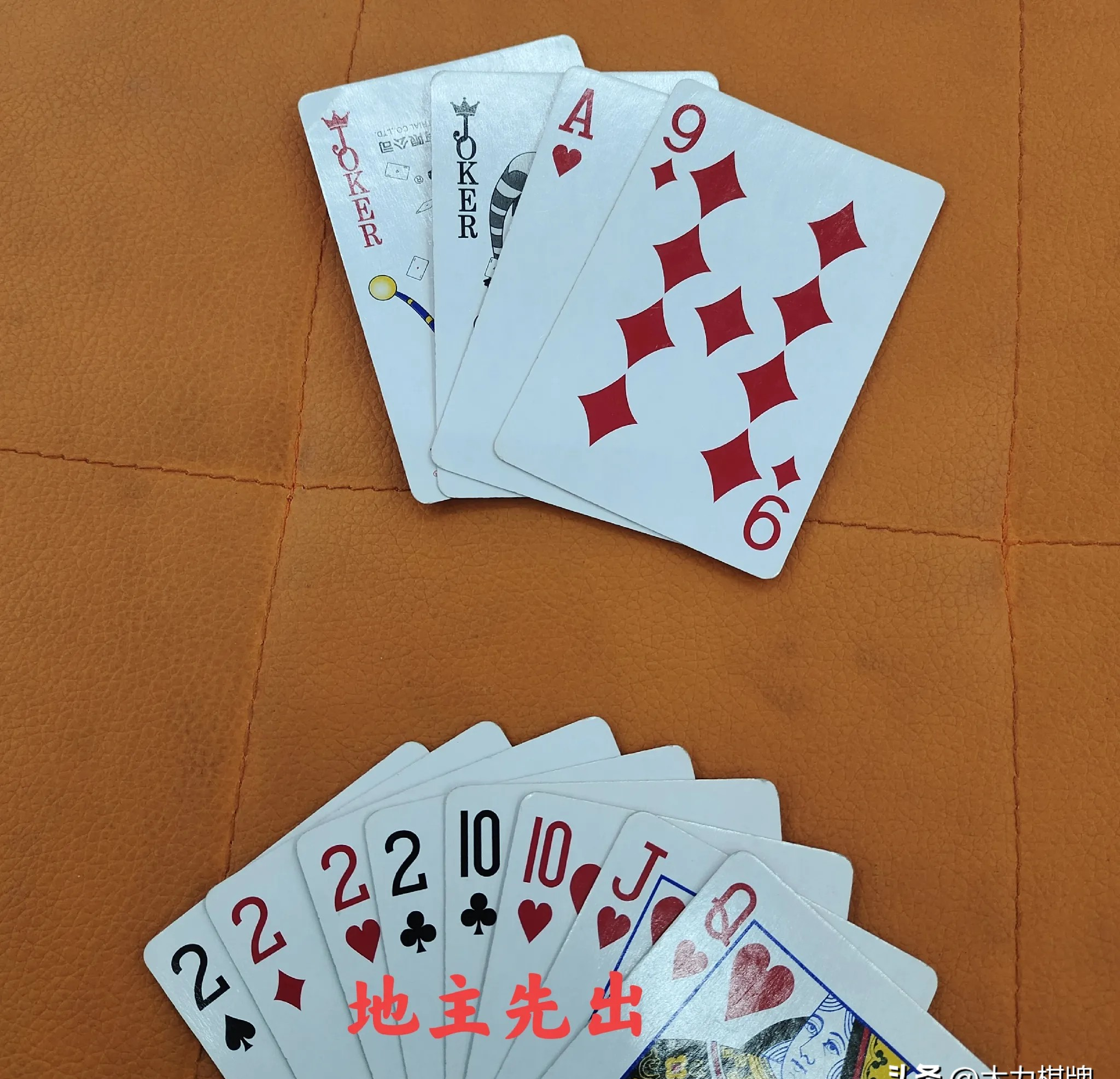 晋来扑克棋牌(晋来扑克爬山群)